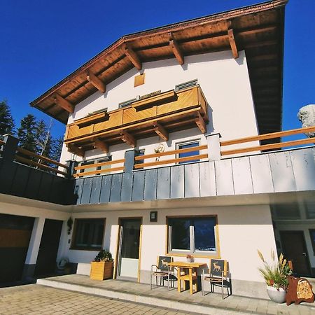 Ferienwohnung Glockenblume เอลล์เมา ภายนอก รูปภาพ